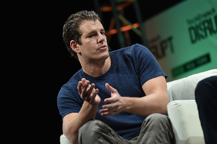 XRP Army Lambasts Gemini CEO