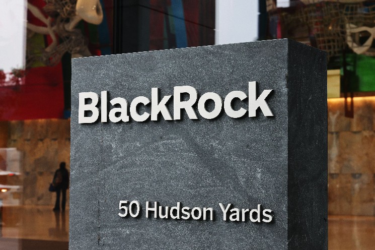 BlackRock Bitcoin and Ether ETF Inflows Declined 83% in Q1 to $3B
