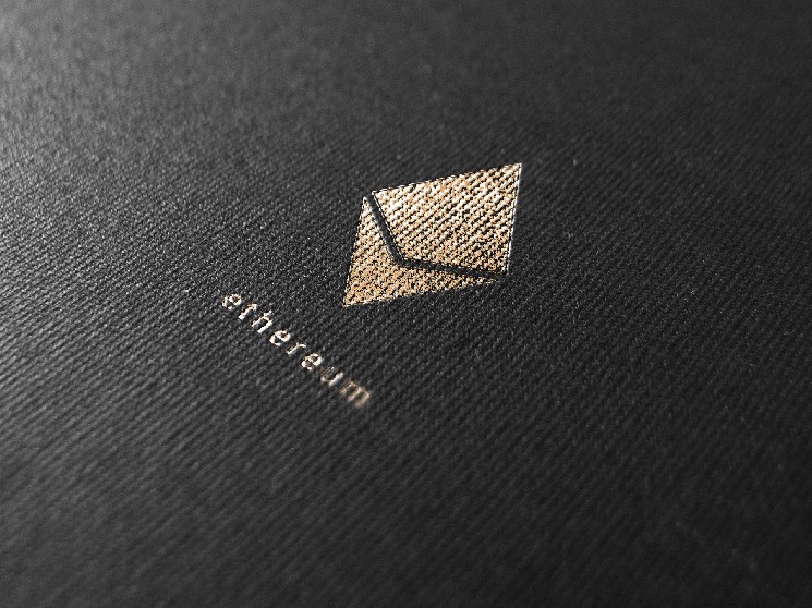 Will Ethereum Price Explode After Pectra Upgrade?
