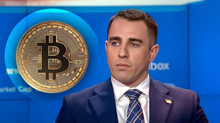 Anthony Pompliano to Reportedly Lead Bitcoin Acquisition Company