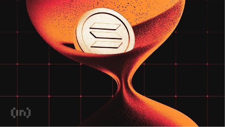 SEC Rejects DeFi Firm’s $1 Billion Bid to Become ‘Solana’s MicroStrategy’