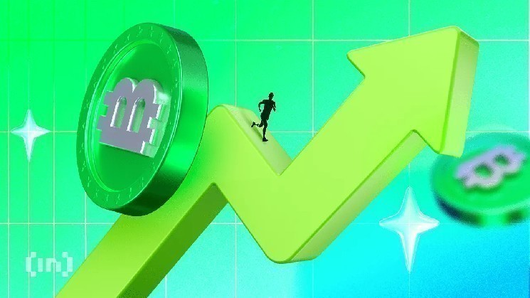 Why is Spot Volume Declining Despite Bitcoin Hovering Near All-Time Highs?